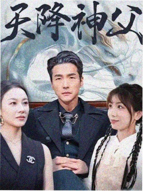 免费看动画片大全-美少女战士